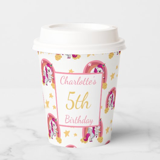 魅惑のユニコーン誕生日 紙コップ (正面)