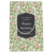 魅惑のローズガーデン アイボリーカスタム ミディアムペーパーバッグ (正面)