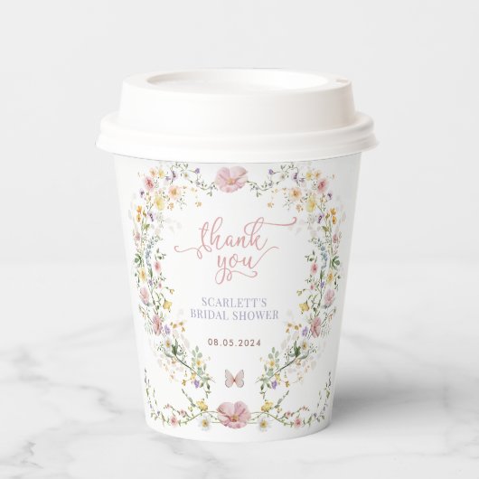 魅惑のワイルドフラワーメドウブライダルシャワーの恩恵 紙コップ (正面)