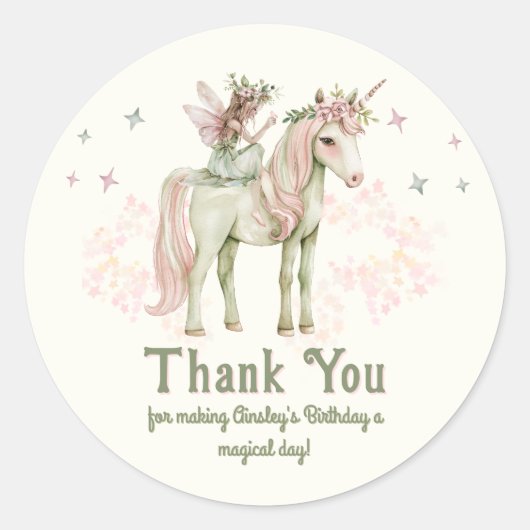 魅惑の一角獣と妖精のパーソナライズされた誕生日 ラウンドシール (正面)