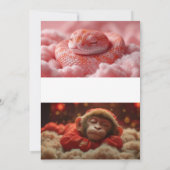 魅惑の夜：スターライト反射結婚の 招待状 (裏面)