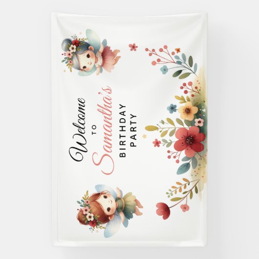 魅惑の妖精のガーデンガールバースデーパーティー 横断幕 (縦)