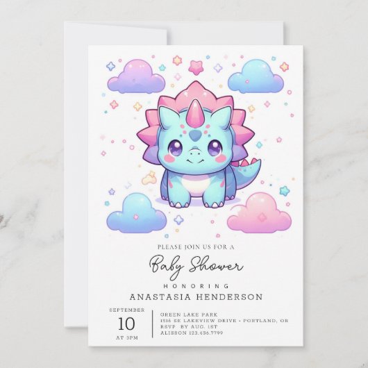 魅惑の愛らしい恐竜のベビーシャワー 招待状 (正面)