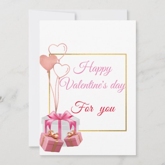 "魅惑の抱擁" バレンタインデー シーズンカード (正面)