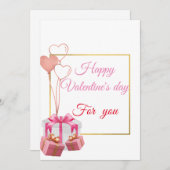 "魅惑の抱擁" バレンタインデー シーズンカード (正面/裏面)