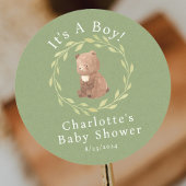 魅惑の森それは男の子だ ラウンドシール