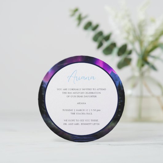 魅惑の森 招待状 (スタンド正面)