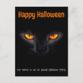 魅惑の目とミッドナイトウィスパー ポストカード (正面)