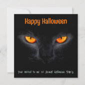 魅惑の目とミッドナイトウィスパー 招待状 (正面)