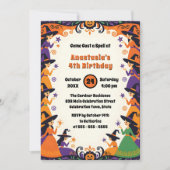 魅惑の魔女コーヴェンハロウィーン誕生日パーティー 招待状 (正面)