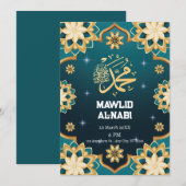 魅惑のEid Mawlid Al-Nabi フラワーパーティー 招待状 (正面/裏面)