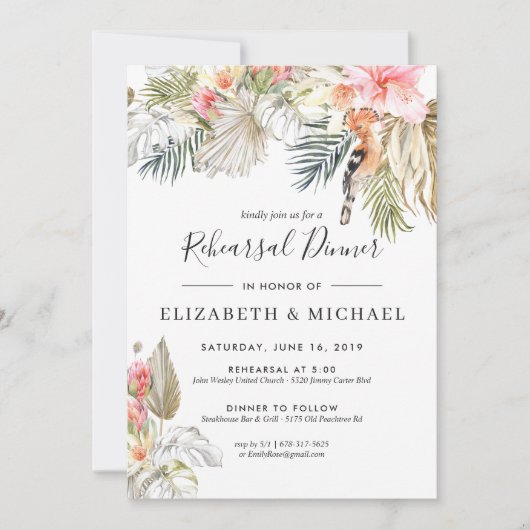 魅惑的なアフリカのサファリリハーサルディナー 招待状 (正面)