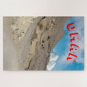 魅惑的なオマーンの風景 ジグソーパズル (横)