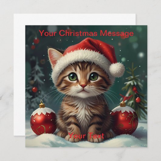 魅惑的なクリスマスグロー 招待状 (正面/裏面)