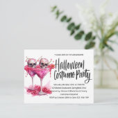 魅惑的なハロウィーンの衣装パーティー 招待状 (スタンド正面)
