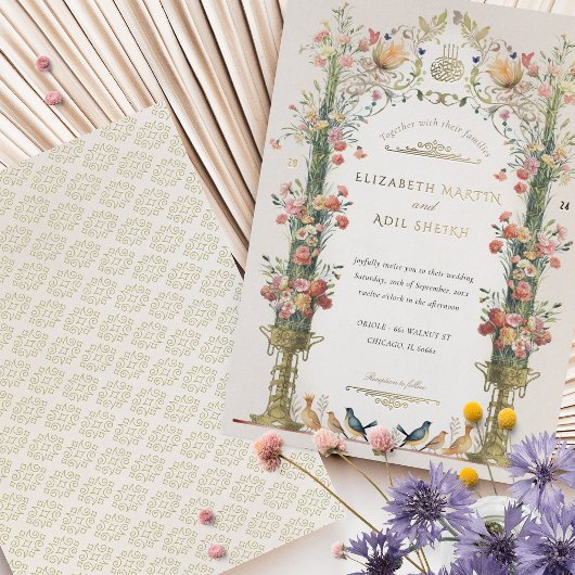 魅惑的なヴィンテージガーデン結婚イスラム 箔招待状