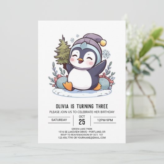 魅惑的な冬ペンギンデジタル誕生日 招待状 (スタンド正面)