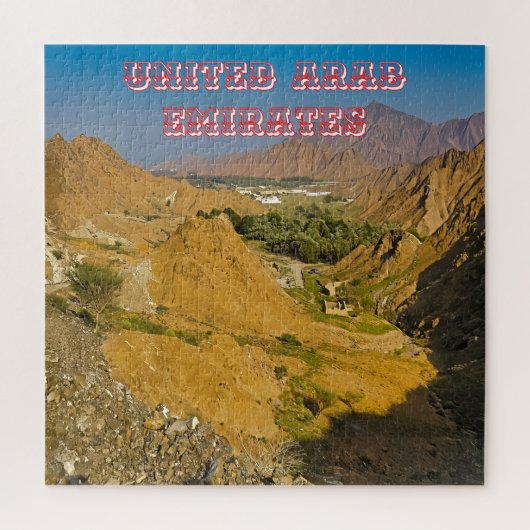 魅惑的な砂漠の風景 ジグソーパズル (縦)