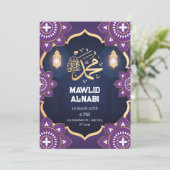 魅惑的なEid Mawlid Al-Nabi フラワーパーティー 招待状 (スタンド正面)