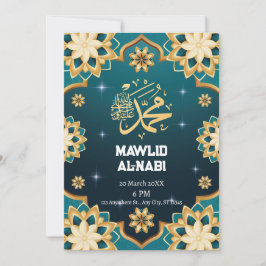 魅惑的なEid Mawlid Al-Nabi フラワーパーティー 招待状