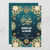 魅惑的なEid Mawlid Al-Nabi フラワーパーティー 招待状 (正面/裏面)