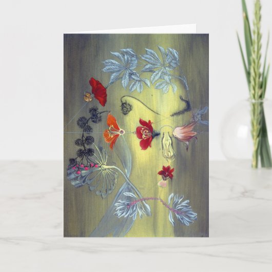 魅惑的 カード (正面)