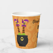 魔女おもしろいハロウィーンを飲む 紙コップ (正面)