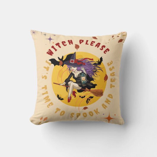 魔女お願いだからベージュを甘やかして クッション (正面)