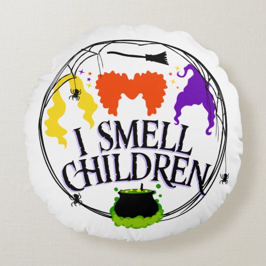 魔女が三頭いる子どもの匂いがする ラウンドクッション (正面)