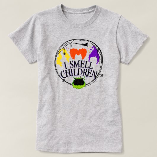 魔女が三頭いる子どもの匂いがする Tシャツ (デザイン正面)