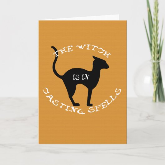 魔女が入っている カード (正面)