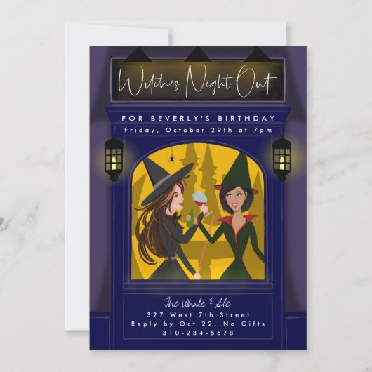 魔女が夜を明かす 招待状 (正面)