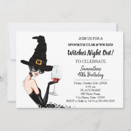 魔女たちが夜遊びのハロウィーンバースデーパーティーを開く 招待状