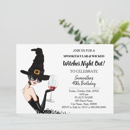 魔女たちが夜遊びのハロウィーンバースデーパーティーを開く 招待状 (スタンド正面)