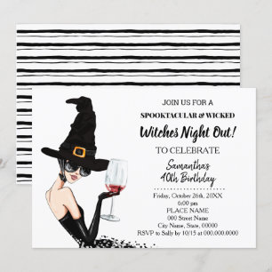 魔女たちが夜遊びのハロウィーンバースデーパーティーを開く 招待状