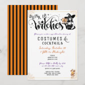 魔女たちのドリンクアップ ハロウィンパーティー 招待状 コスチューム カクテル (正面/裏面)