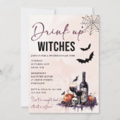 魔女たちのハロウィンパーティー招待状 招待状 (正面)