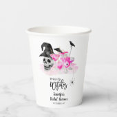 魔女たちのハロウィーンブライダルシャワー 紙コップ (裏面)