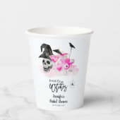 魔女たちのハロウィーンブライダルシャワー 紙コップ (正面)