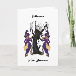 魔女たちは眉をひそめる カード