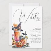 魔女たちよ飲め!ハロウィンパーティー 招待状 (正面)