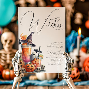 魔女たちよ飲め！ハロウィンパーティー 招待状