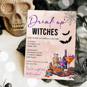 魔女たちよ、飲み干せ!ハロウィンパーティーの招待状 招待状