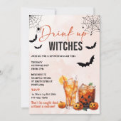 魔女たちよ、飲み干せ！ハロウィンパーティーの招待状 招待状 (正面)