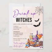 魔女たちよ、飲み干せ！ハロウィンパーティーの招待状 招待状 (正面)