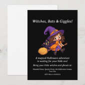魔女とコウモリのハロウィンパーティー招待状 招待状 (正面/裏面)