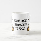 魔女と猫 コーヒーマグカップ (中央)