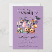 魔女のカクテルを飲む 招待状 (正面)