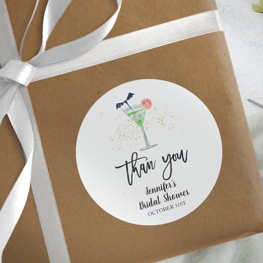 魔女のハロウィンパーティー ブライズシャワー ラウンドシール