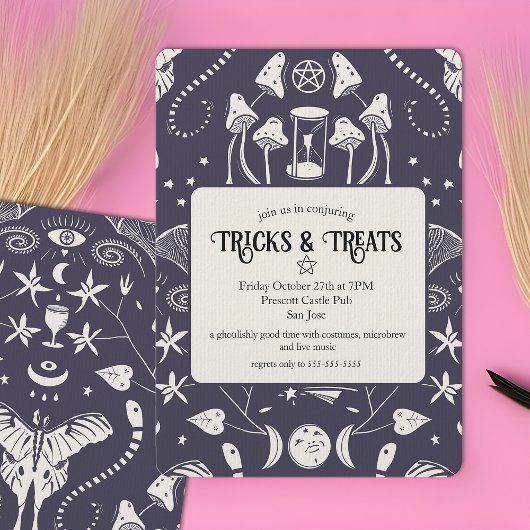 魔女のハロウィンパーティー 神秘的なオカルトシンボル 大人 招待状